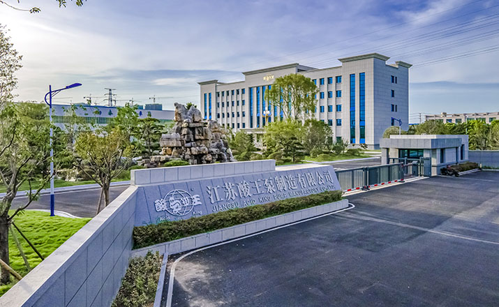 江蘇無錫基地