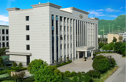 辦公樓